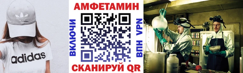 АМФ 97%  Гулькевичи 