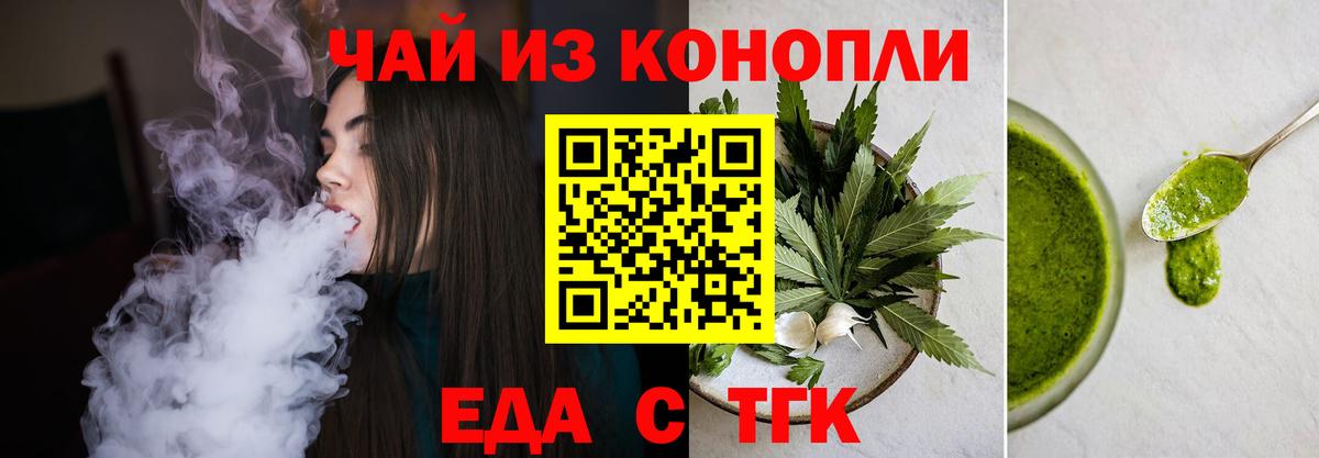  COCAIN Гулькевичи