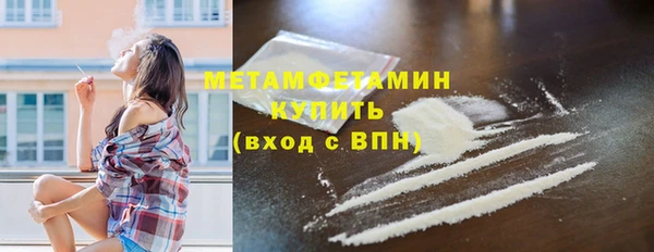 винт Баксан