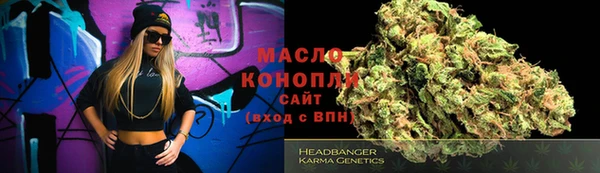 MDMA Верхний Тагил