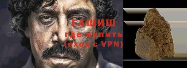 СК Струнино