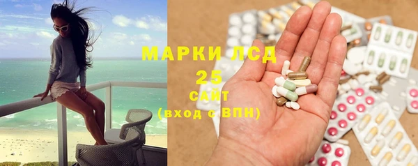 MDMA Верхний Тагил