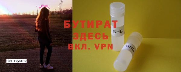винт Баксан