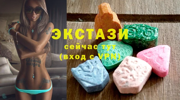 дистиллят марихуана Строитель