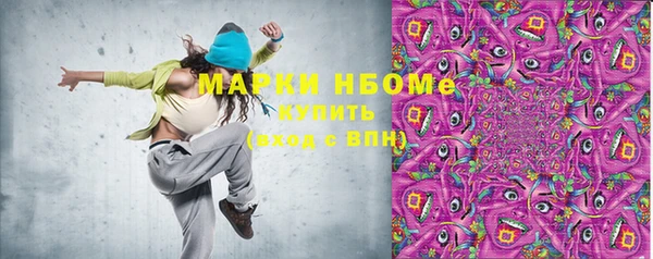 винт Баксан