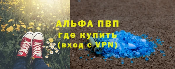 mdpv Верея