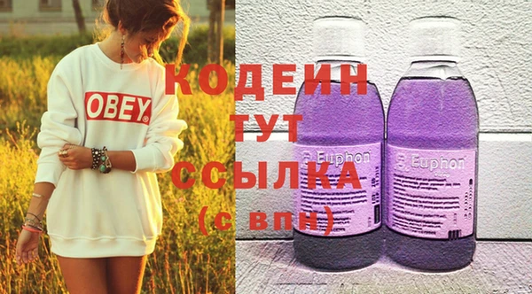 винт Баксан