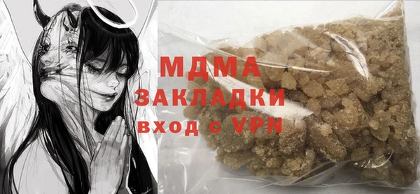 винт Баксан