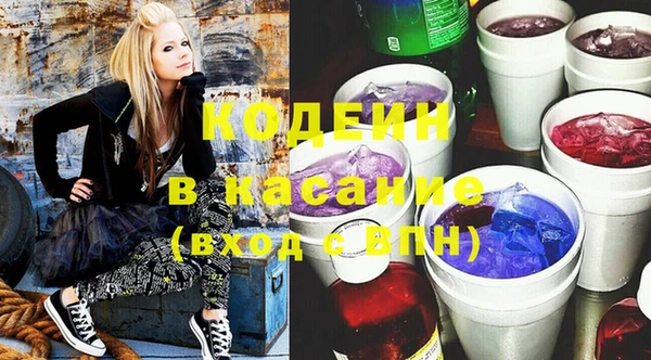 винт Баксан