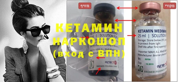 винт Баксан
