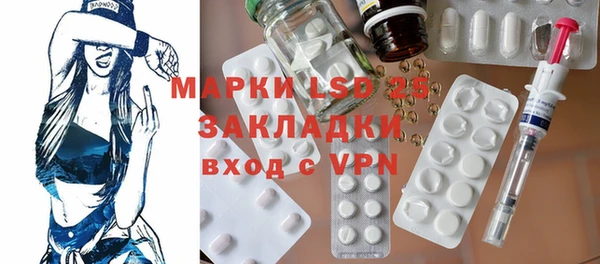 винт Баксан
