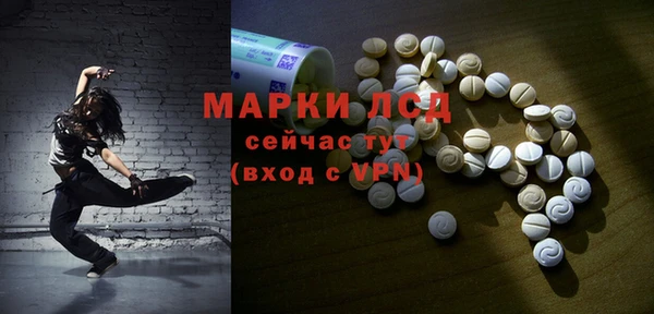 винт Баксан