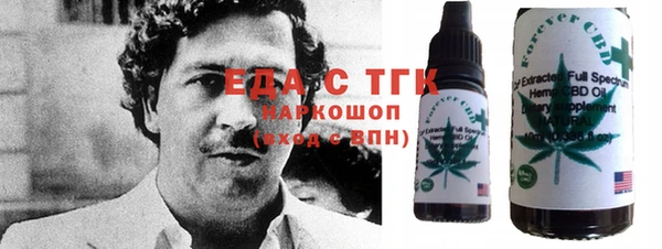 MDMA Premium VHQ Балабаново