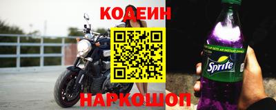 мдма Абакан