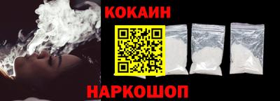 таблы Берёзовский