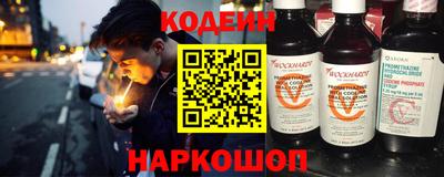 дистиллят марихуана Волгодонск