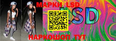 наркотики Бийск