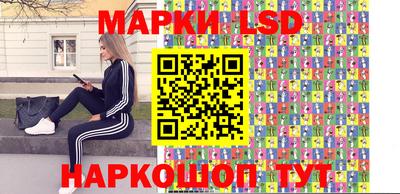 скорость mdpv Берёзовский