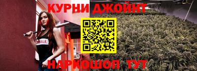 таблы Берёзовский