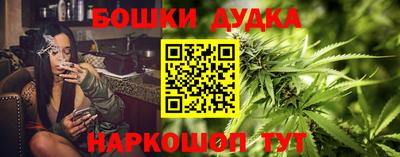 мефедрон VHQ Беслан