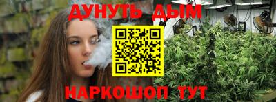 скорость mdpv Берёзовский