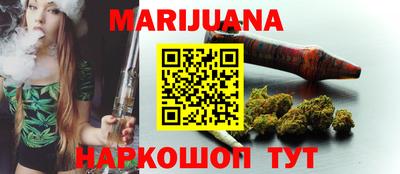 мефедрон VHQ Беслан