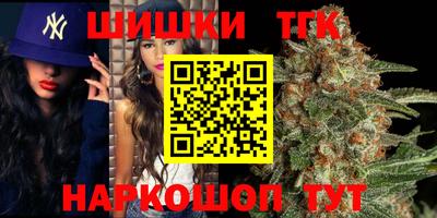 круглые Беслан