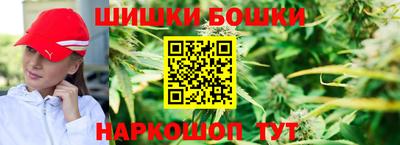 таблы Берёзовский