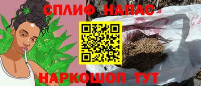 круглые Беслан