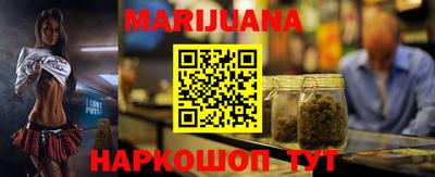 скорость mdpv Берёзовский