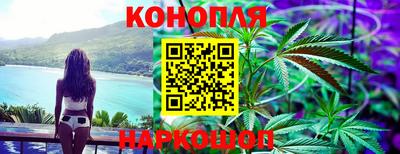 таблы Берёзовский