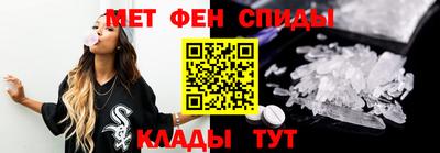 наркотики Бийск