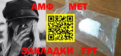 скорость mdpv Берёзовский