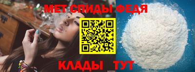 круглые Беслан