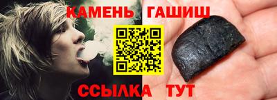 скорость mdpv Берёзовский