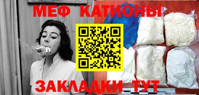 скорость mdpv Берёзовский