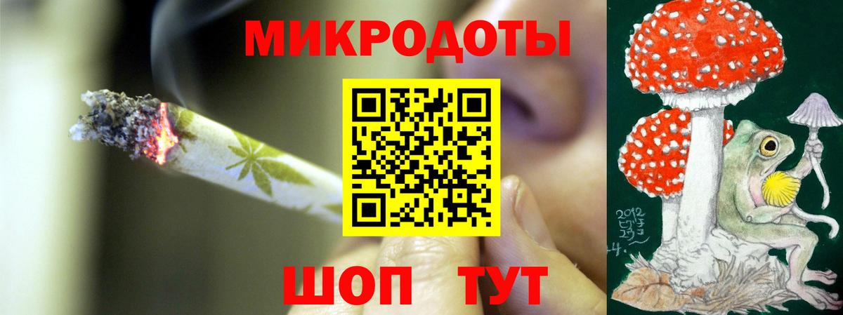 NBOMe  Гулькевичи  Кокаин  Вход с VPN  Мефедрон кристаллы  ГАШИШ  Каннабис 